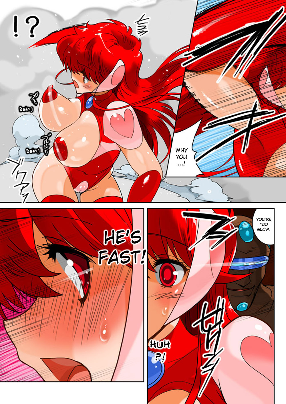 [MilkyBox] Hitoduma Shugo Senshi Angel Force [English][desudesu] page 29 full