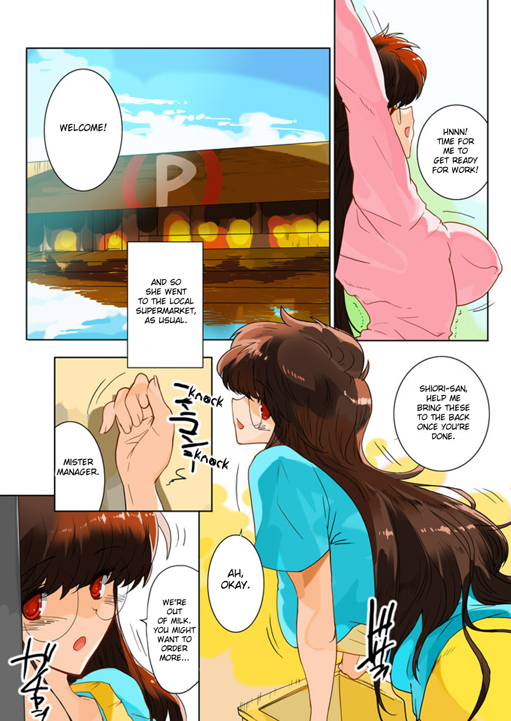 [MilkyBox] Hitoduma Shugo Senshi Angel Force [English][desudesu] page 6 full