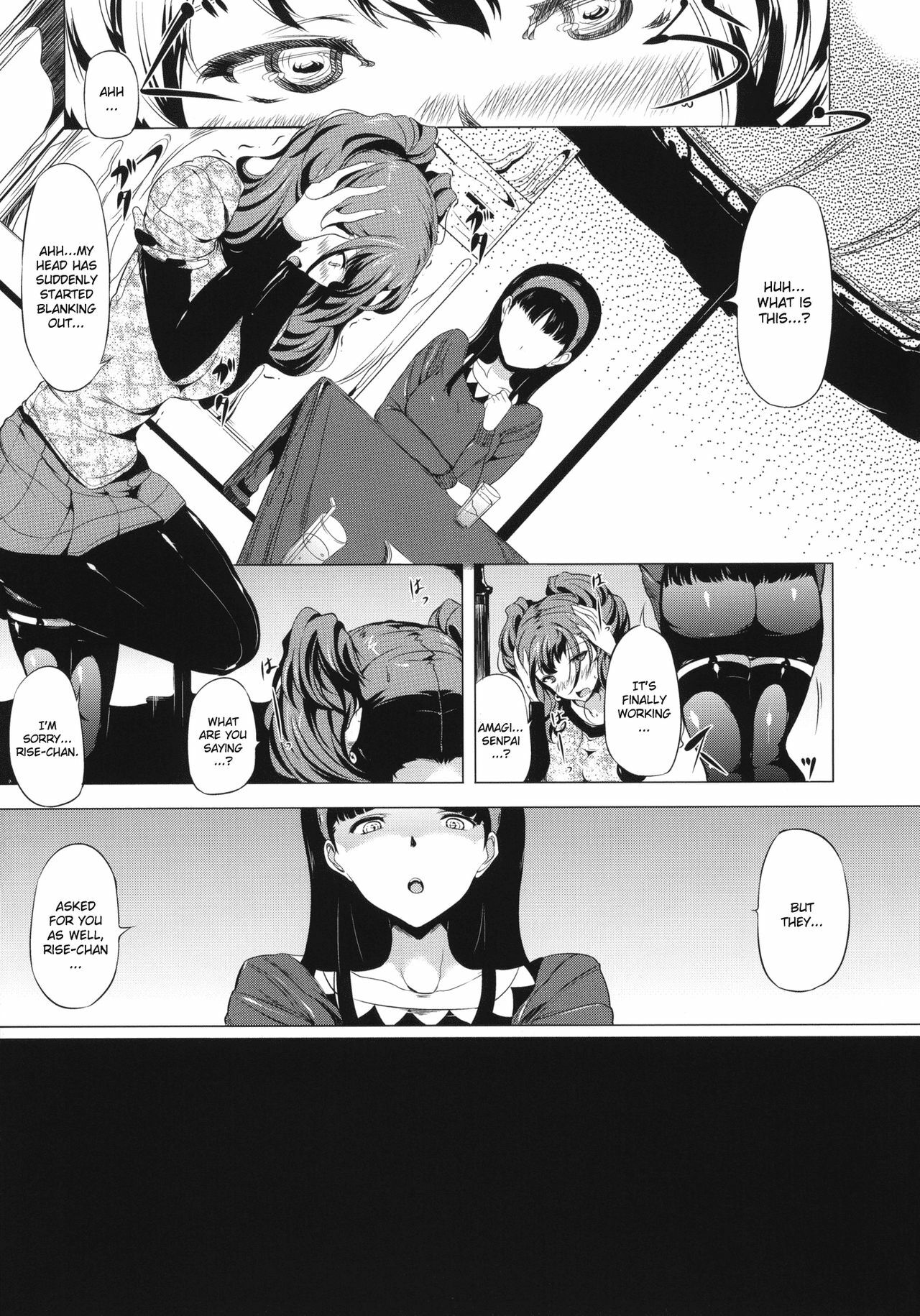 (C81) [Old Weapon (Kodai Heiki)] PARADOX (Persona 4) [English] [CGrascal] page 8 full