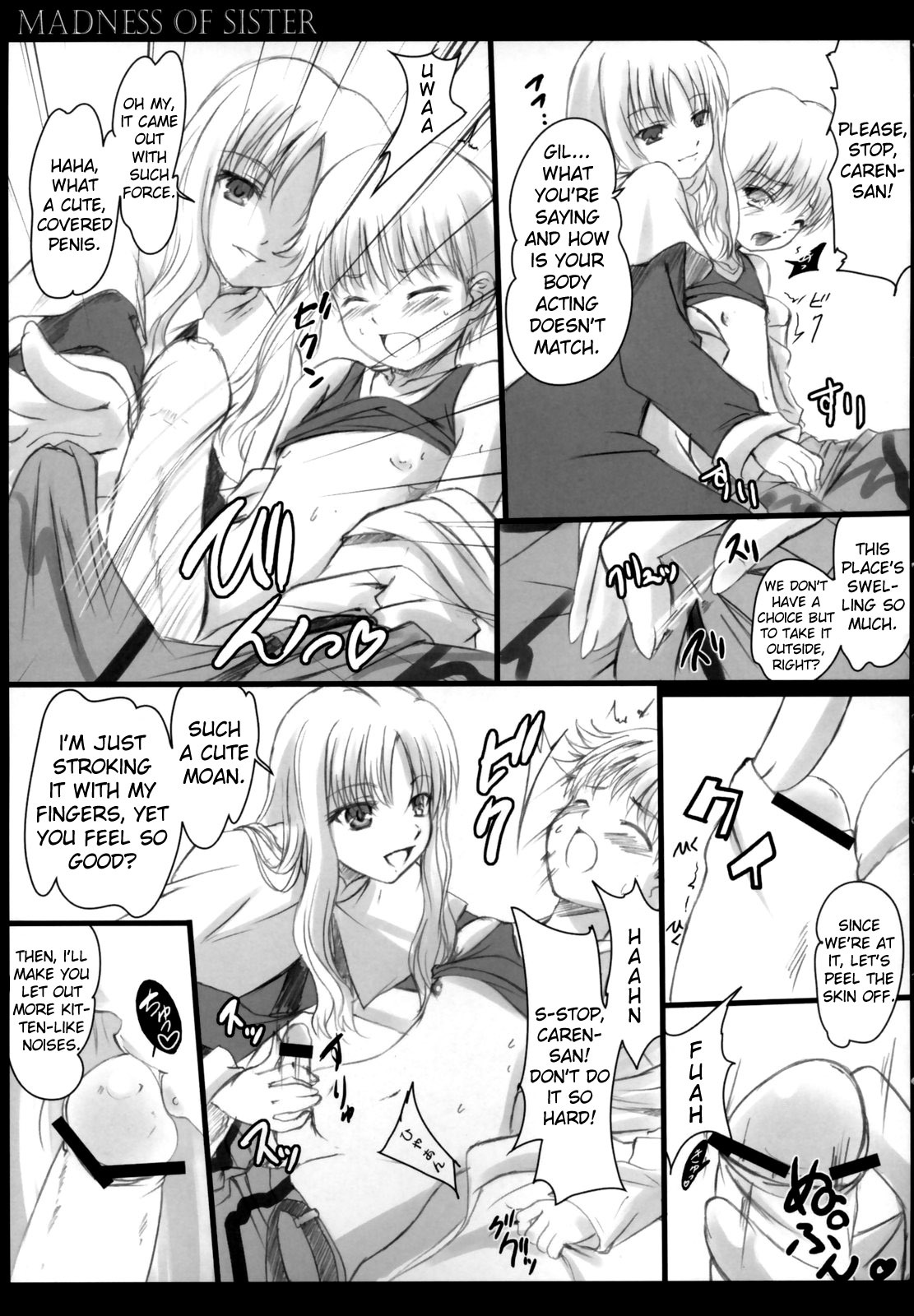 (Comic Castle 2006 Haru) [Tamaranchi (Shinbo Tamaran, Q-Gaku)] Madness of sister (Fate/hollow ataraxia) [English] [Usual Translations] page 18 full