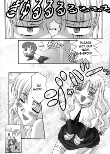 (Comic Castle 2006 Haru) [Tamaranchi (Shinbo Tamaran, Q-Gaku)] Madness of sister (Fate/hollow ataraxia) [English] [Usual Translations] - page 15