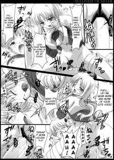(Comic Castle 2006 Haru) [Tamaranchi (Shinbo Tamaran, Q-Gaku)] Madness of sister (Fate/hollow ataraxia) [English] [Usual Translations] - page 19