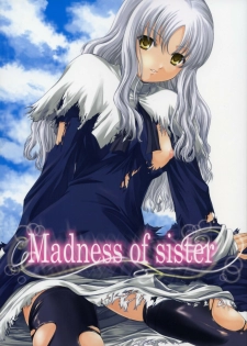(Comic Castle 2006 Haru) [Tamaranchi (Shinbo Tamaran, Q-Gaku)] Madness of sister (Fate/hollow ataraxia) [English] [Usual Translations] - page 1