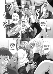 (Comic Castle 2006 Haru) [Tamaranchi (Shinbo Tamaran, Q-Gaku)] Madness of sister (Fate/hollow ataraxia) [English] [Usual Translations] - page 5