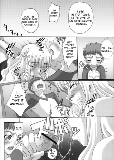 (Comic Castle 2006 Haru) [Tamaranchi (Shinbo Tamaran, Q-Gaku)] Madness of sister (Fate/hollow ataraxia) [English] [Usual Translations] - page 7