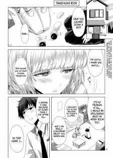 (C81) [Circle ED (ED)] Koimoyou Hare Nochi Hare [English] =TV= - page 9