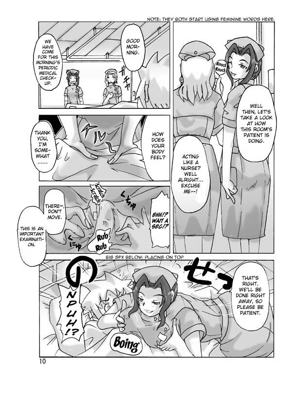 [Asagiri] P(ossession)-Party 3 [ENG] page 11 full