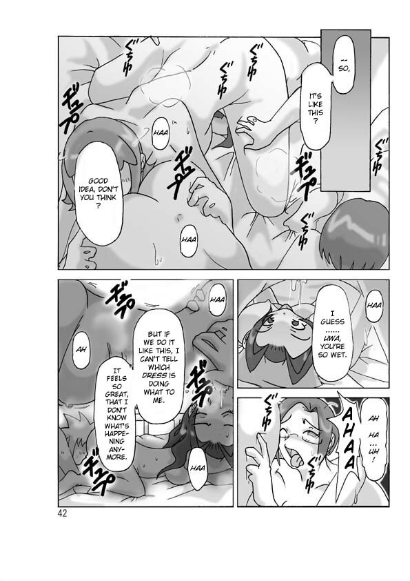 [Asagiri] P(ossession)-Party 3 [ENG] page 43 full