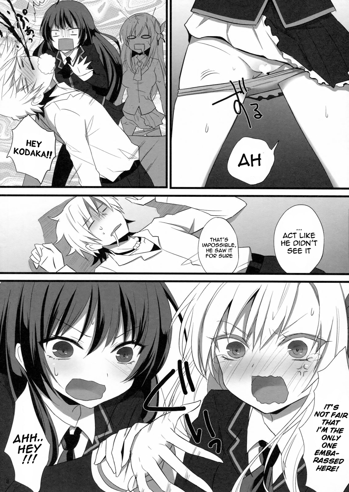 (SC53) [Ningen Modoki (Random)] Bokura wa Ero Chishiki ga Toboshii (Boku wa Tomodachi ga Sukunai) [English] [Life4Kaoru] page 7 full