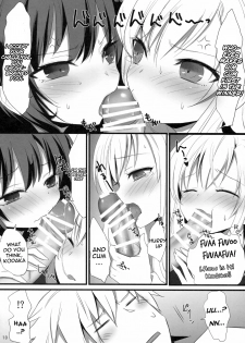 (SC53) [Ningen Modoki (Random)] Bokura wa Ero Chishiki ga Toboshii (Boku wa Tomodachi ga Sukunai) [English] [Life4Kaoru] - page 9