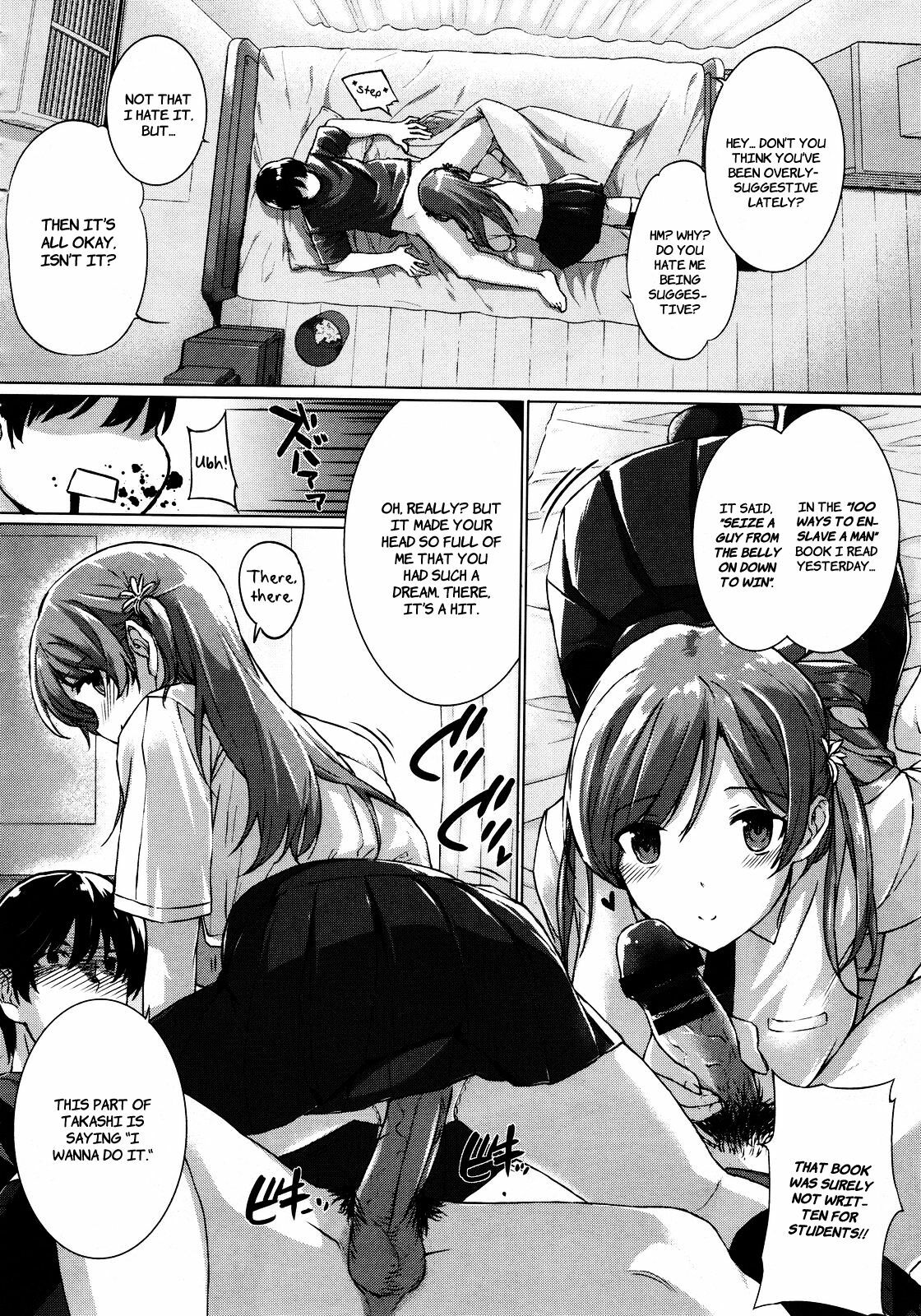 [Katsurai Yoshiaki] Kanojo wa Kazoku de Koibito de (COMIC Megastore 2012-01) [English] page 6 full