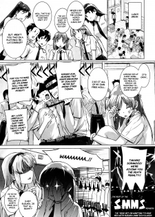 [Katsurai Yoshiaki] Kanojo wa Kazoku de Koibito de (COMIC Megastore 2012-01) [English] - page 11