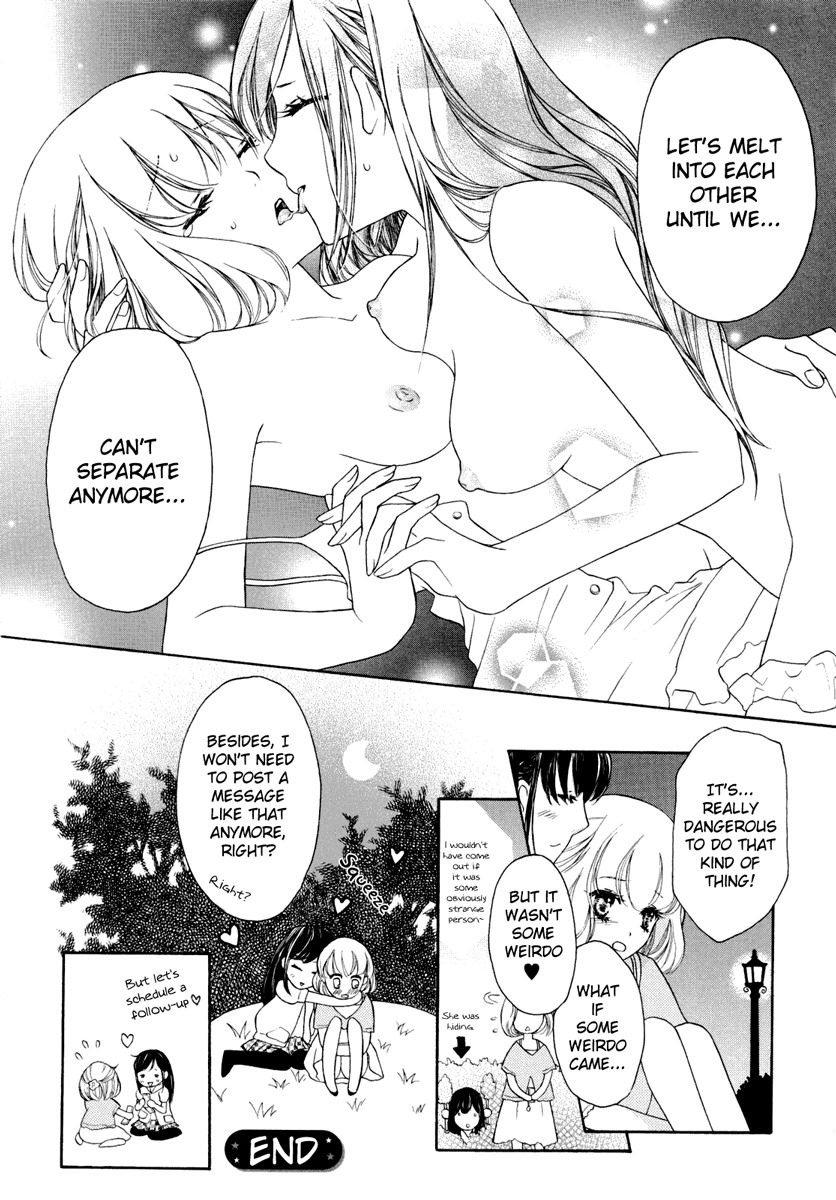 [Yuzuha Seiro] 5-Byou no Koi | Five-Second Love (Yuri Hime Wildrose Vol. 6) [English] [Dynasty Scans] page 7 full