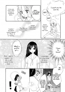 [Yuzuha Seiro] 5-Byou no Koi | Five-Second Love (Yuri Hime Wildrose Vol. 6) [English] [Dynasty Scans] - page 3