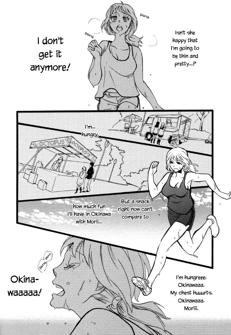 [Amano Shuninta] Sweet Exercise (Yuri Hime Wildrose 3) [English] page 10 full