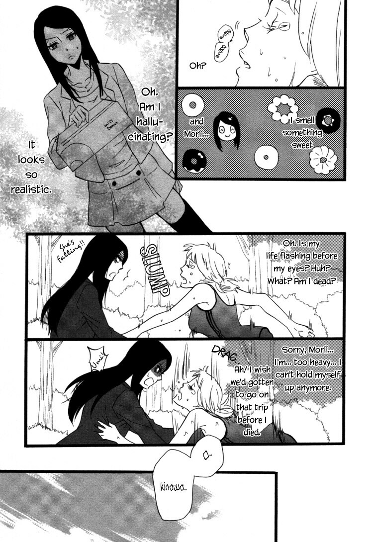 [Amano Shuninta] Sweet Exercise (Yuri Hime Wildrose 3) [English] page 11 full