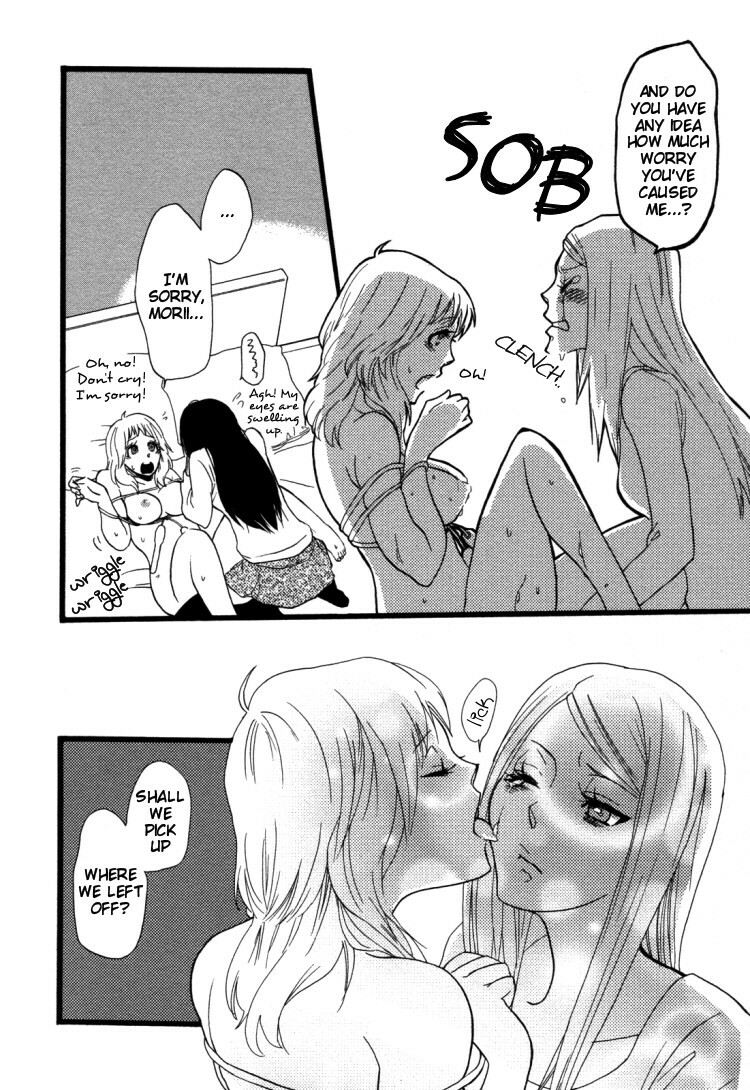 [Amano Shuninta] Sweet Exercise (Yuri Hime Wildrose 3) [English] page 16 full