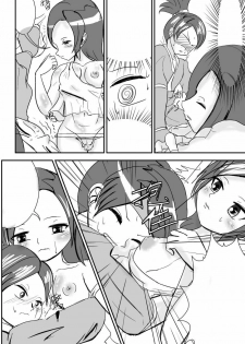 Ninja Gaiden Momiji & Hayabusa - page 4