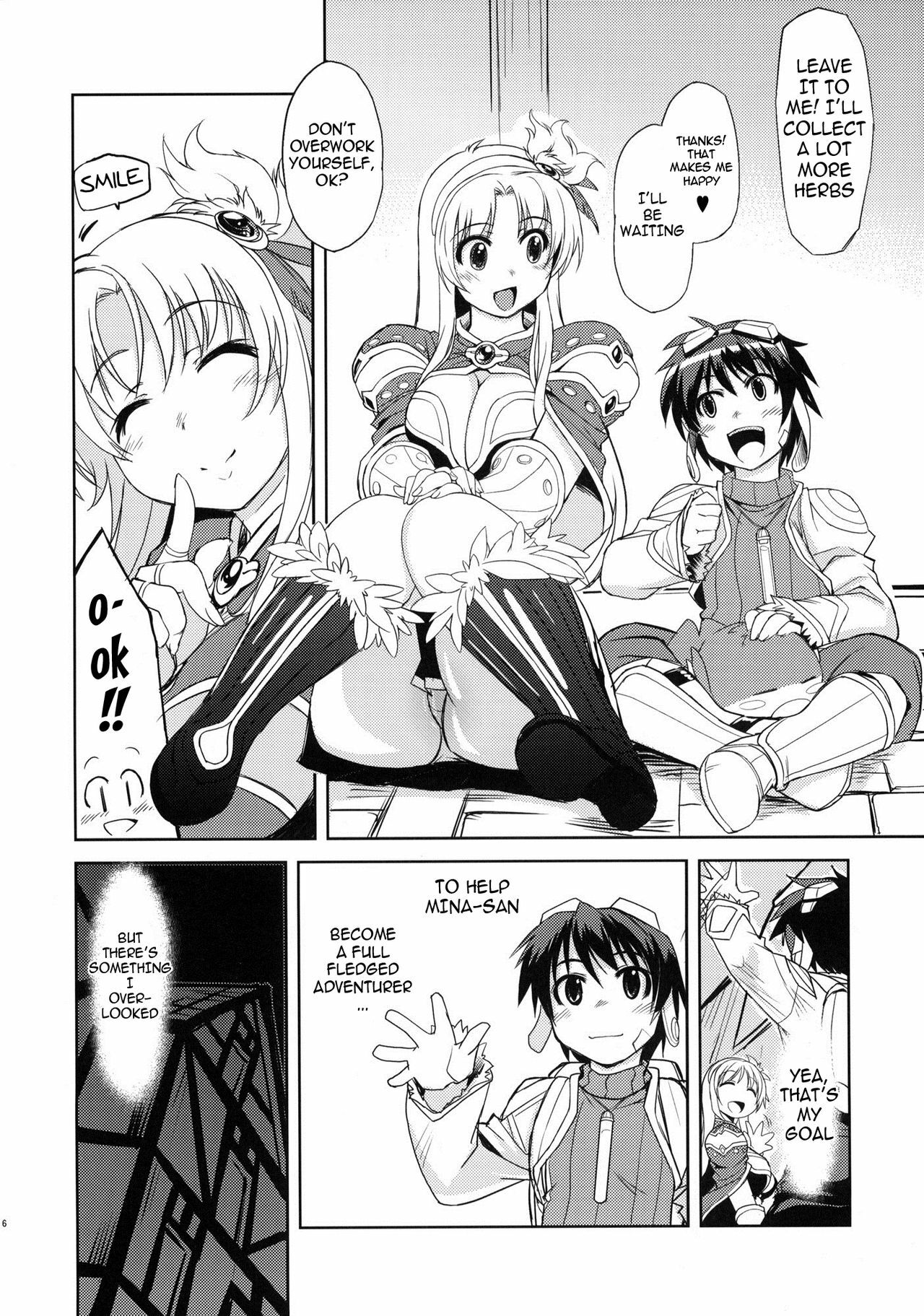 (C77) [Xration (mil)] White Portion (Ragnarok Online) [english] [cowsrkool] page 6 full