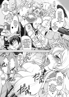 (C77) [Xration (mil)] White Portion (Ragnarok Online) [english] [cowsrkool] - page 13