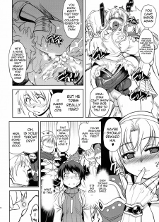 (C77) [Xration (mil)] White Portion (Ragnarok Online) [english] [cowsrkool] - page 14