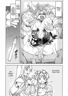 (C77) [Xration (mil)] White Portion (Ragnarok Online) [english] [cowsrkool] - page 17