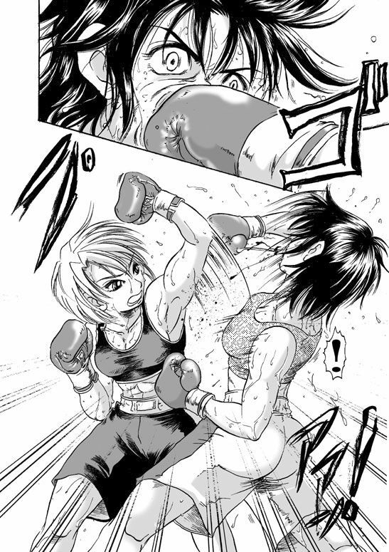 Girl vs Girl Boxing Match 4 by Taiji [CATFIGHT] page 22 full