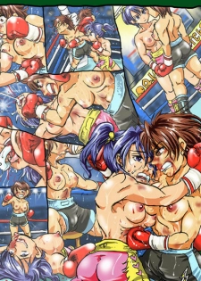 Girl vs Girl Boxing Match 4 by Taiji [CATFIGHT] - page 12
