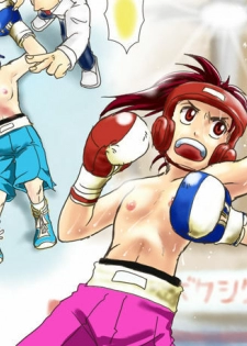 Girl vs Girl Boxing Match 4 by Taiji [CATFIGHT] - page 1