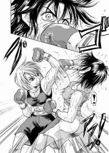 Girl vs Girl Boxing Match 4 by Taiji [CATFIGHT] - page 22