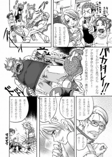 Girl vs Girl Boxing Match 4 by Taiji [CATFIGHT] - page 28