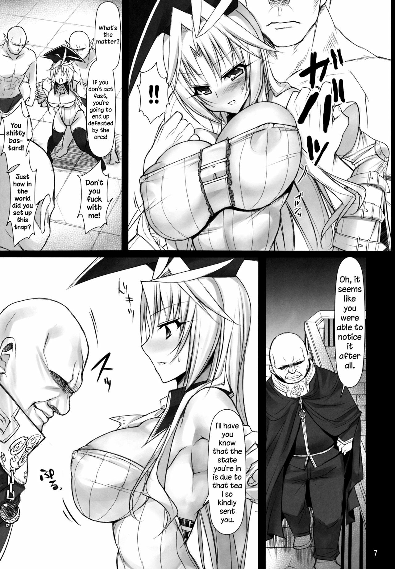 (C81) [pantwo (ZIZ)] Futa Kuja Auction! (Final Fantasy IX) [English] =LWB= page 6 full