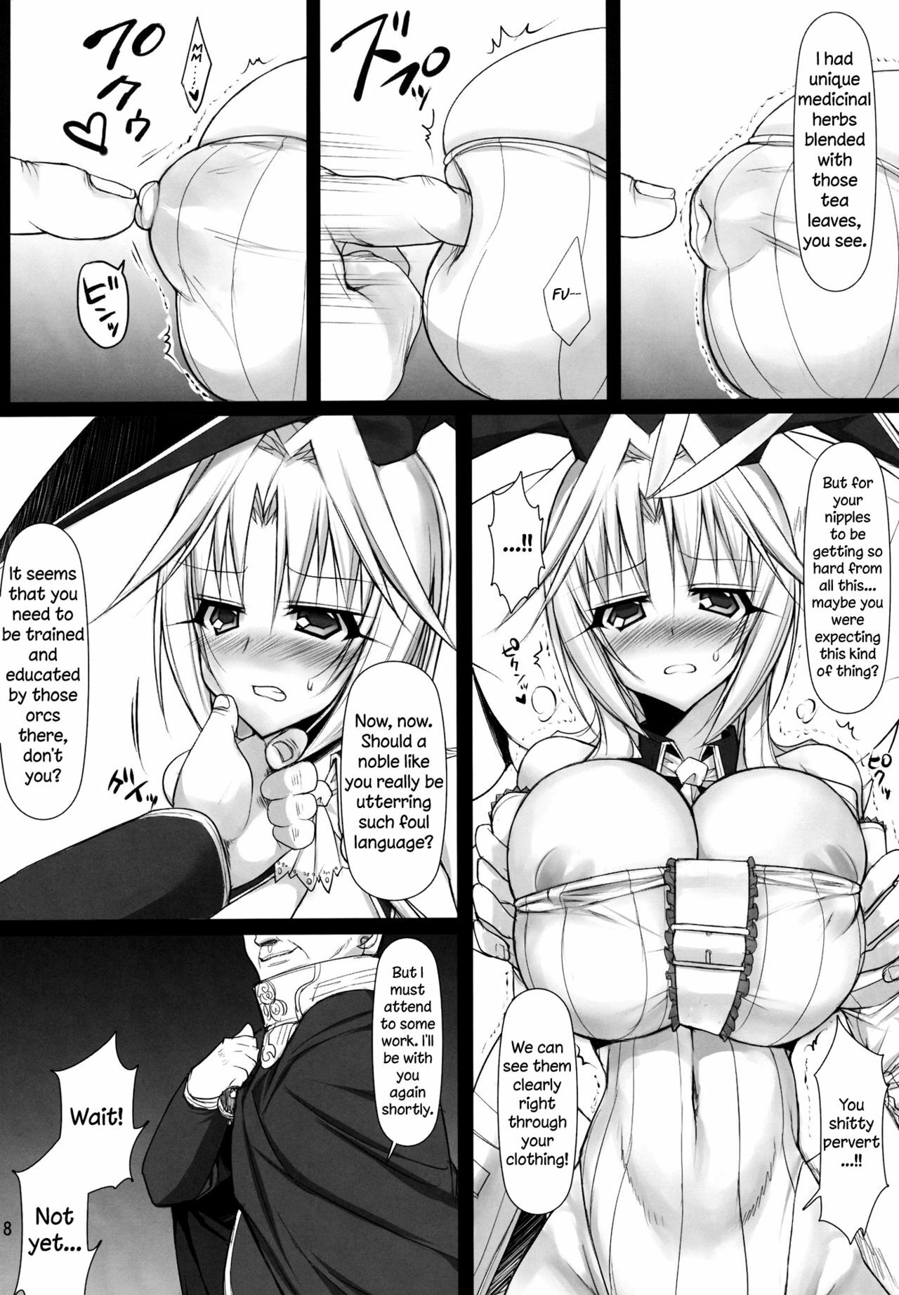 (C81) [pantwo (ZIZ)] Futa Kuja Auction! (Final Fantasy IX) [English] =LWB= page 7 full