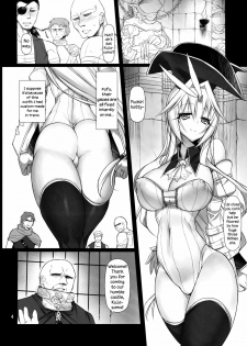 (C81) [pantwo (ZIZ)] Futa Kuja Auction! (Final Fantasy IX) [English] =LWB= - page 3