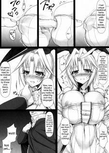 (C81) [pantwo (ZIZ)] Futa Kuja Auction! (Final Fantasy IX) [English] =LWB= - page 7