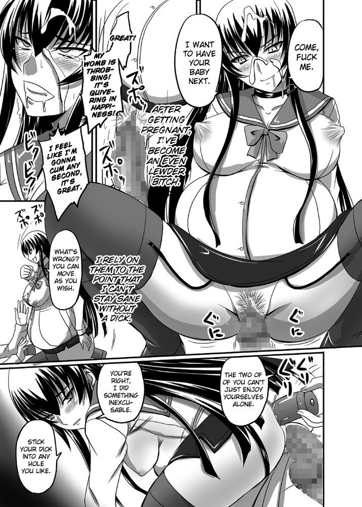 [Nozarashi (Nozarasi Satoru)] Busujima Break (Highschool of the Dead) (English) page 21 full