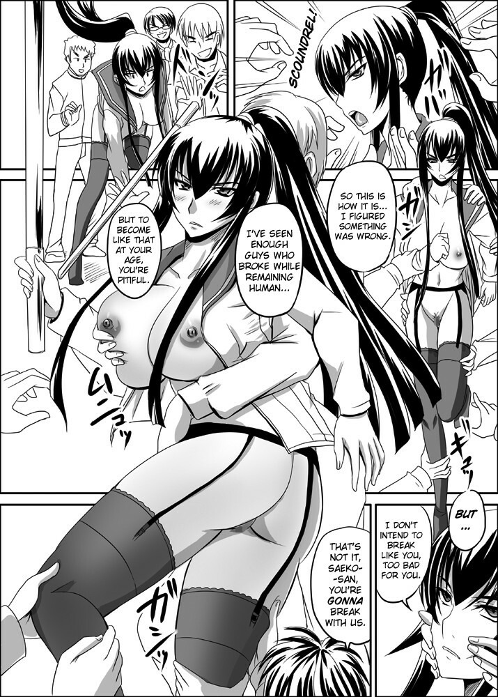 [Nozarashi (Nozarasi Satoru)] Busujima Break (Highschool of the Dead) (English) page 6 full