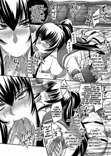 [Nozarashi (Nozarasi Satoru)] Busujima Break (Highschool of the Dead) (English) - page 10