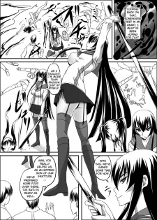 [Nozarashi (Nozarasi Satoru)] Busujima Break (Highschool of the Dead) (English) - page 4