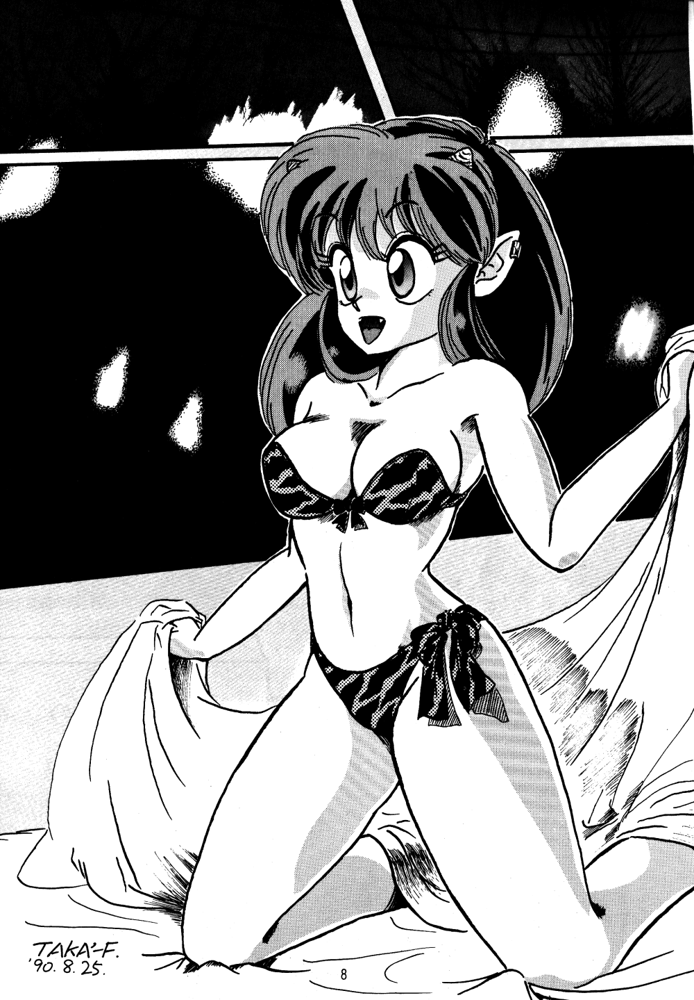 (C39) [oficina FULCRUM (Kido Satoshi)] Pure Jam (Urusei Yatsura, Ranma 1/2) page 7 full