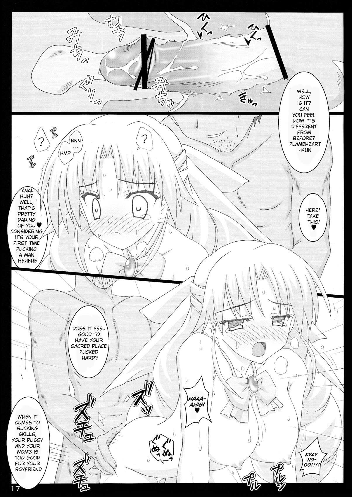 (C78) [Namekataya (Mitani)] Serunia Ojousama to! NTR ver | Lady Selina NTR Ver (Ladies versus Butlers) [English] [Lunatic Translations] page 17 full