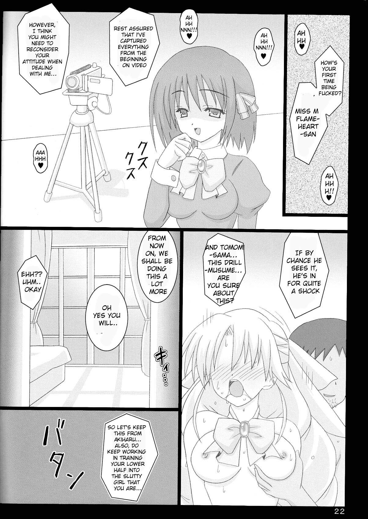 (C78) [Namekataya (Mitani)] Serunia Ojousama to! NTR ver | Lady Selina NTR Ver (Ladies versus Butlers) [English] [Lunatic Translations] page 22 full