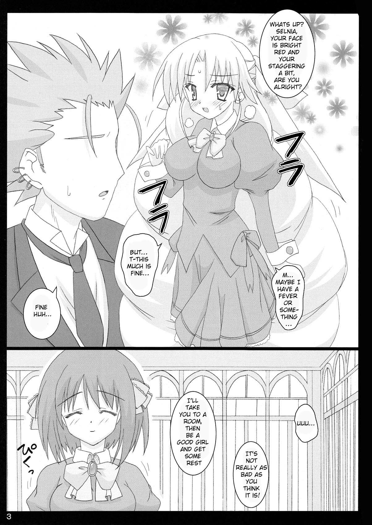 (C78) [Namekataya (Mitani)] Serunia Ojousama to! NTR ver | Lady Selina NTR Ver (Ladies versus Butlers) [English] [Lunatic Translations] page 3 full