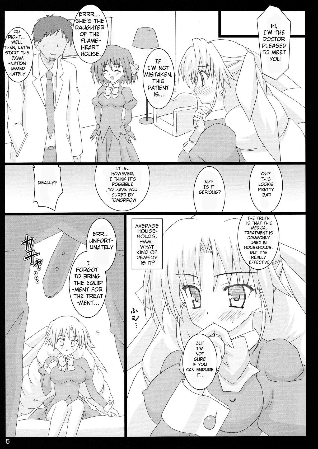 (C78) [Namekataya (Mitani)] Serunia Ojousama to! NTR ver | Lady Selina NTR Ver (Ladies versus Butlers) [English] [Lunatic Translations] page 5 full