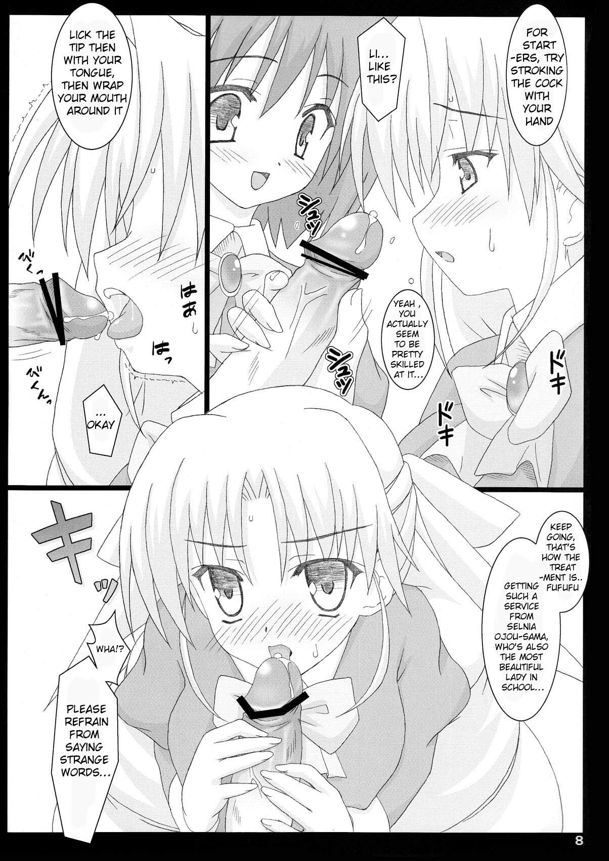 (C78) [Namekataya (Mitani)] Serunia Ojousama to! NTR ver | Lady Selina NTR Ver (Ladies versus Butlers) [English] [Lunatic Translations] page 8 full