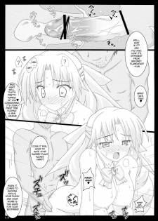 (C78) [Namekataya (Mitani)] Serunia Ojousama to! NTR ver | Lady Selina NTR Ver (Ladies versus Butlers) [English] [Lunatic Translations] - page 17