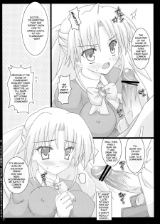 (C78) [Namekataya (Mitani)] Serunia Ojousama to! NTR ver | Lady Selina NTR Ver (Ladies versus Butlers) [English] [Lunatic Translations] - page 7