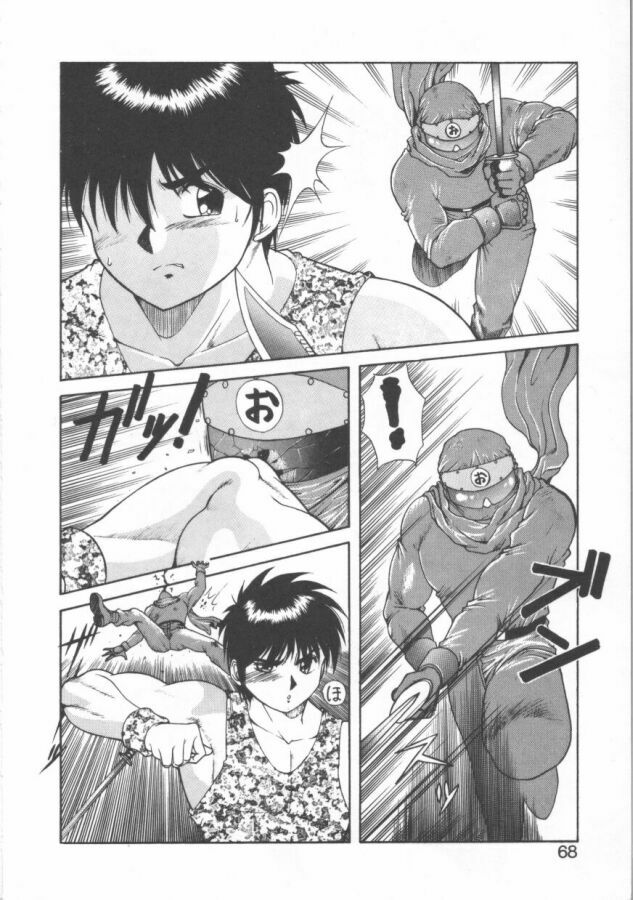 [Dai 25 Hohei Shidan] Oppeke Touzoku Marin-chan page 68 full