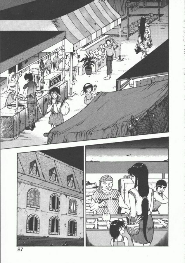 [Dai 25 Hohei Shidan] Oppeke Touzoku Marin-chan page 87 full