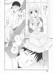 [Kurokawa Mio] Maniac Lovers - page 36